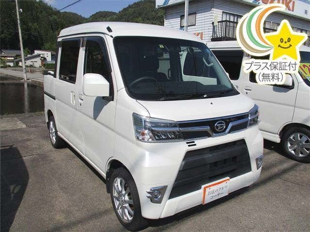 90009 DAIHATSU HIJET VAN S331W 2021 г. (JU Gifu)